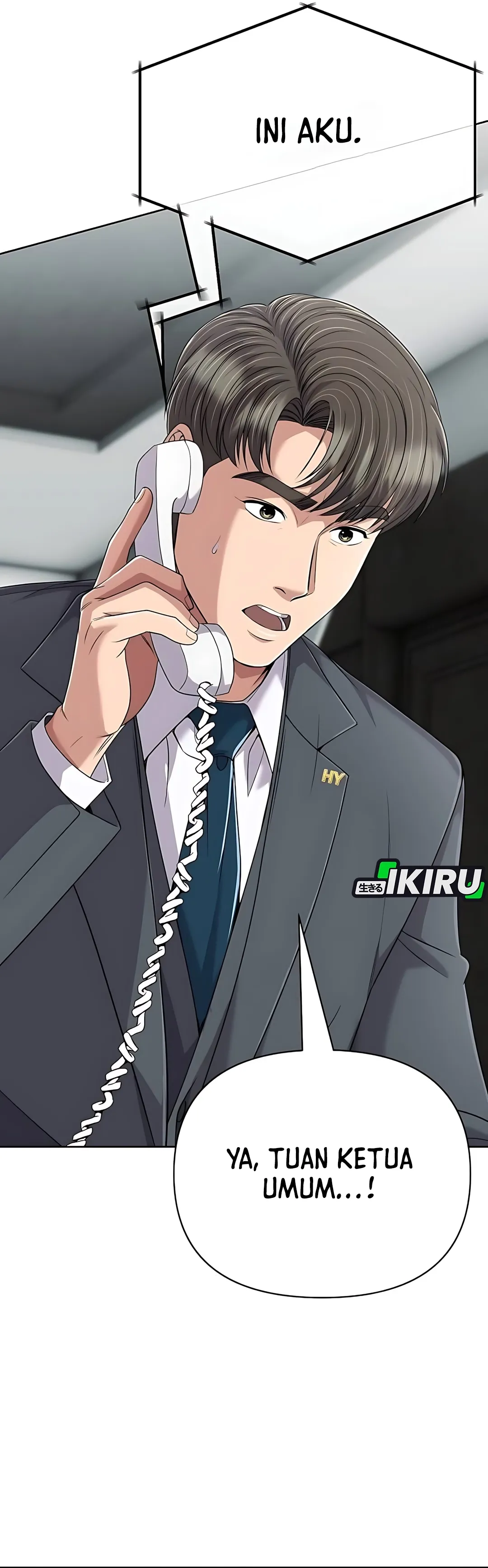 Read The New Employee Kim Chul Soo ID Manga Online