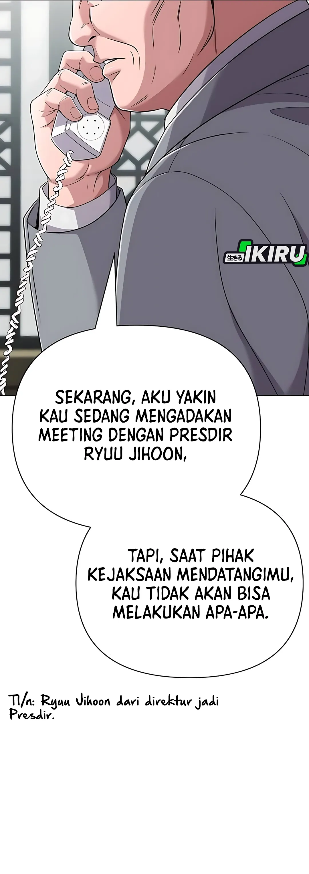 Read The New Employee Kim Chul Soo ID Manga Online