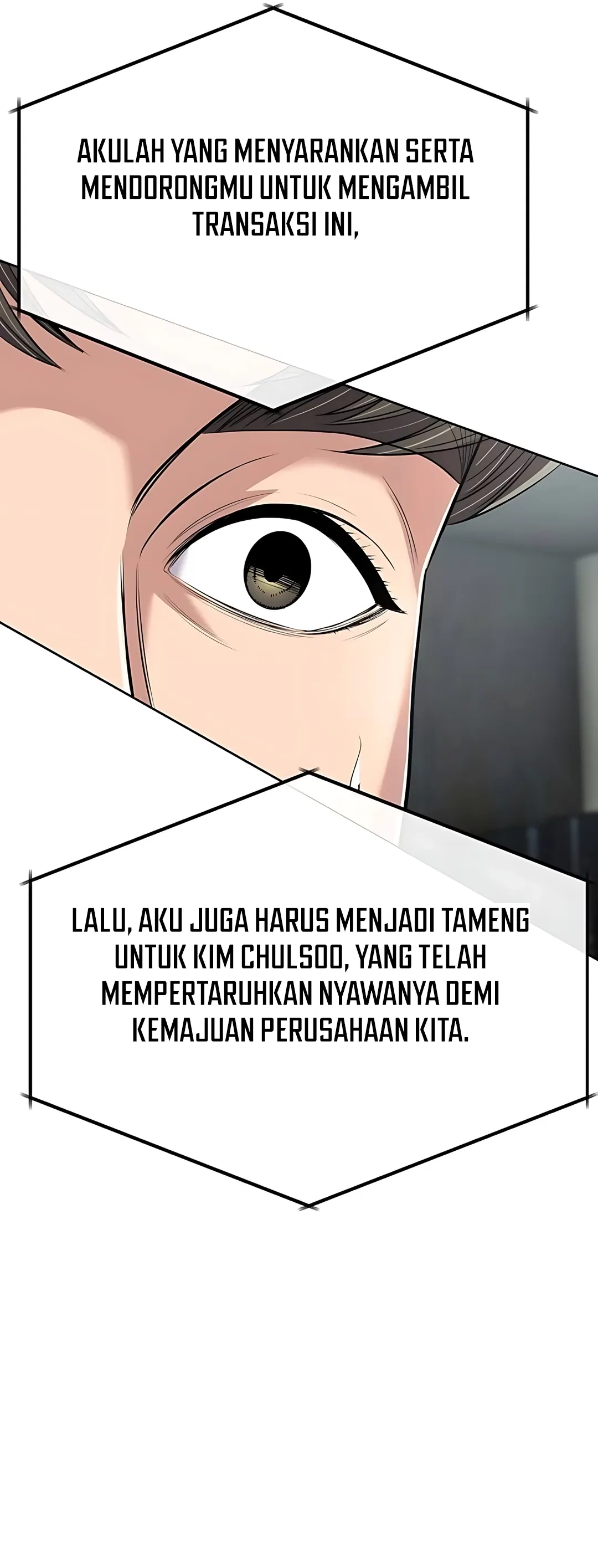 Read The New Employee Kim Chul Soo ID Manga Online