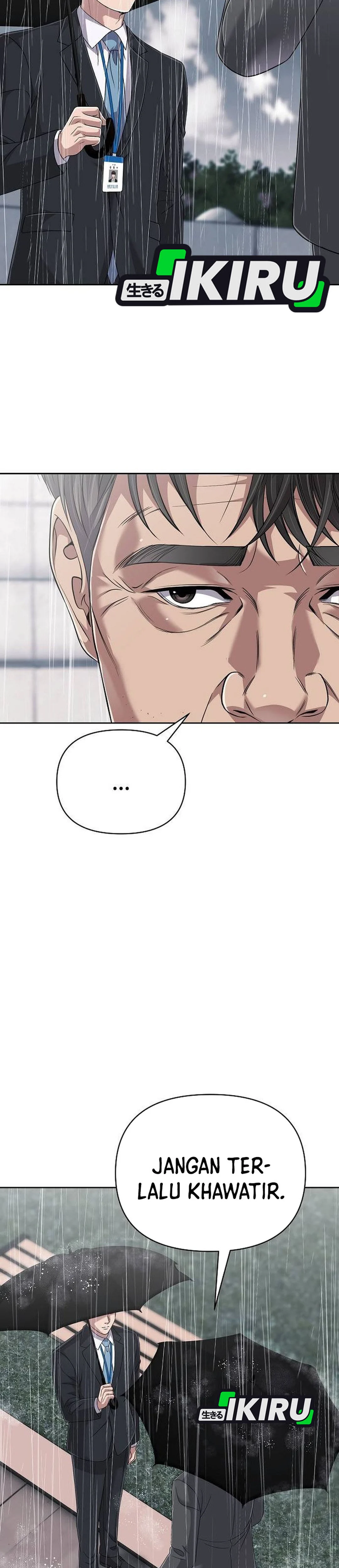 Read The New Employee Kim Chul Soo ID Manga Online