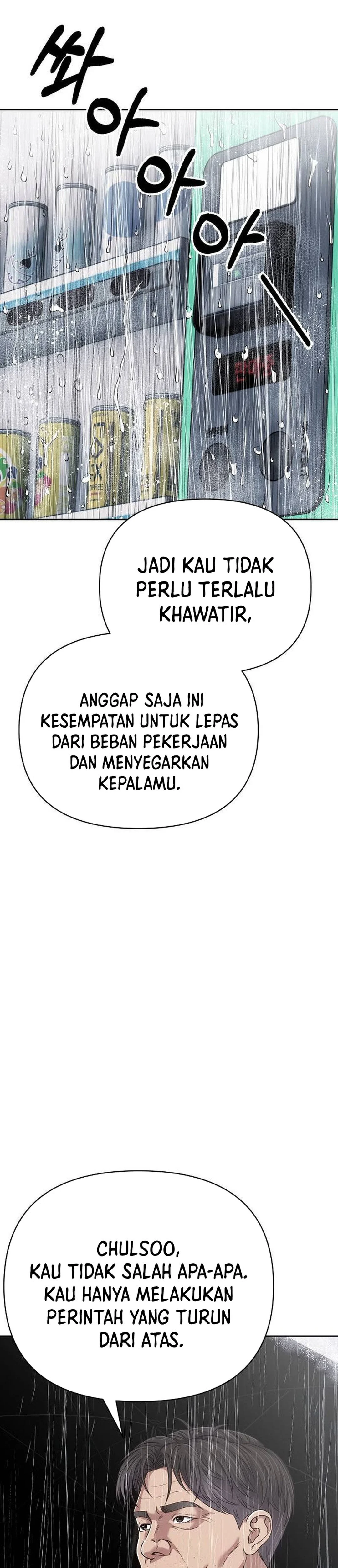 Read The New Employee Kim Chul Soo ID Manga Online