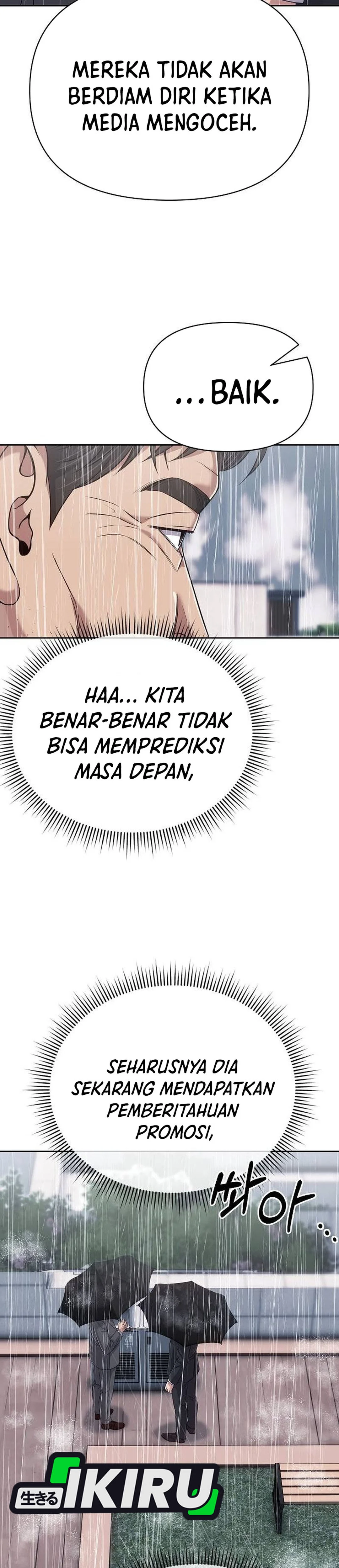 Read The New Employee Kim Chul Soo ID Manga Online