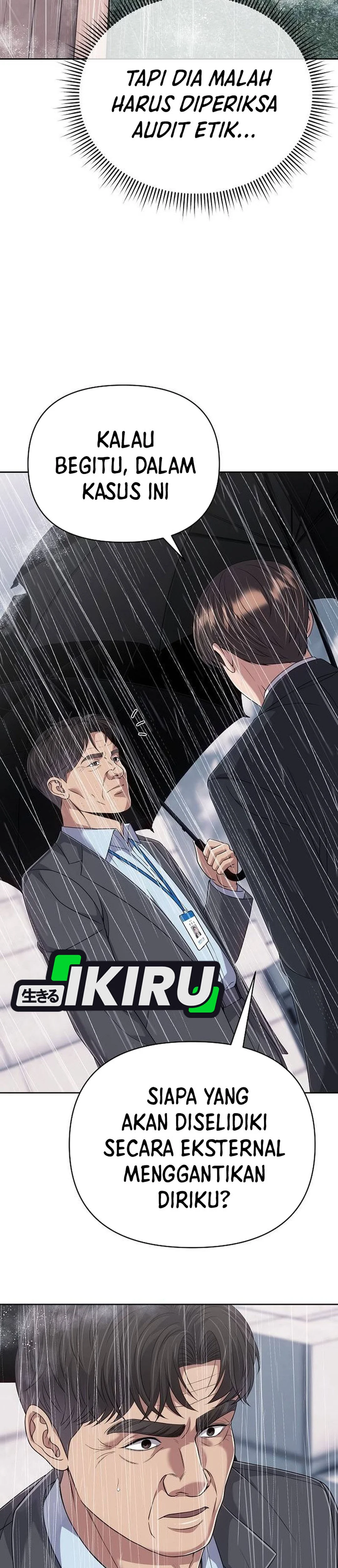 Read The New Employee Kim Chul Soo ID Manga Online