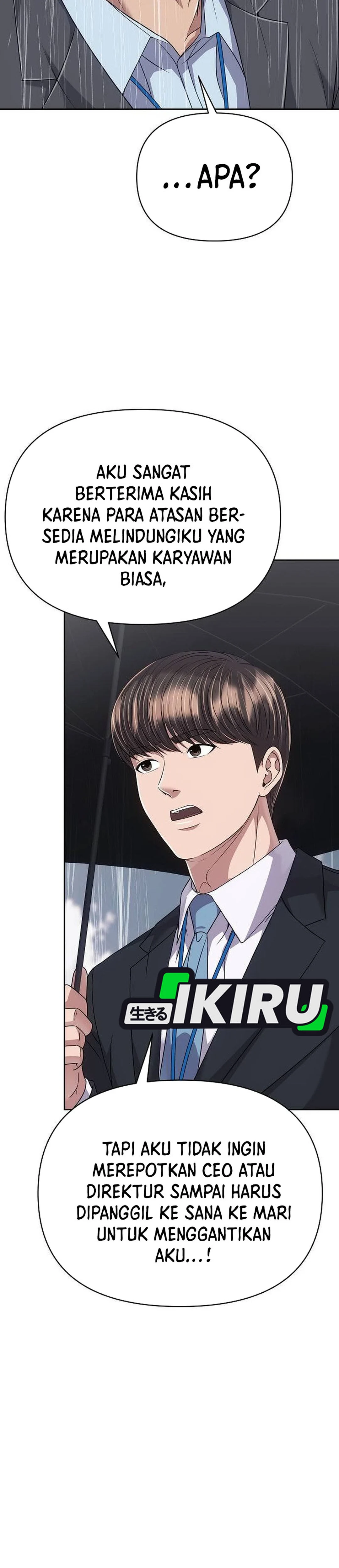 Read The New Employee Kim Chul Soo ID Manga Online