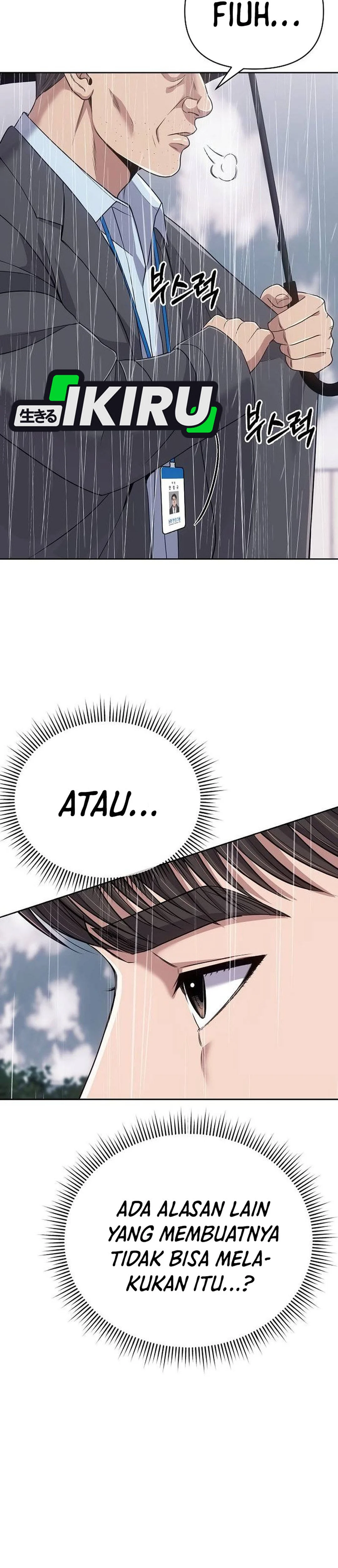 Read The New Employee Kim Chul Soo ID Manga Online