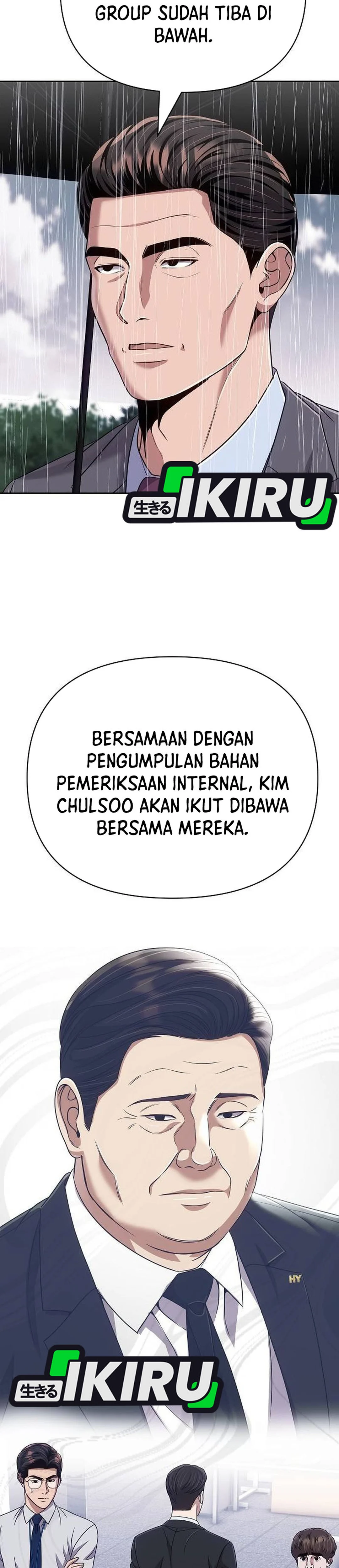 Read The New Employee Kim Chul Soo ID Manga Online