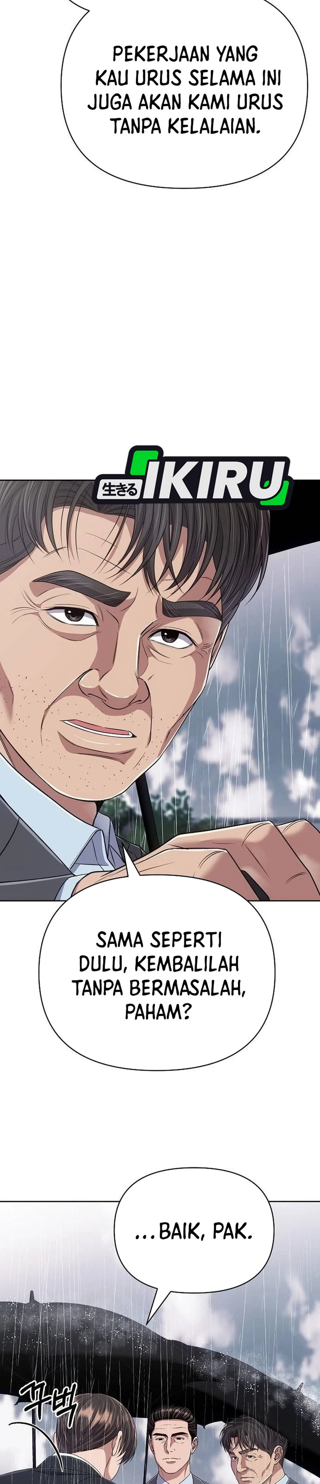 Read The New Employee Kim Chul Soo ID Manga Online