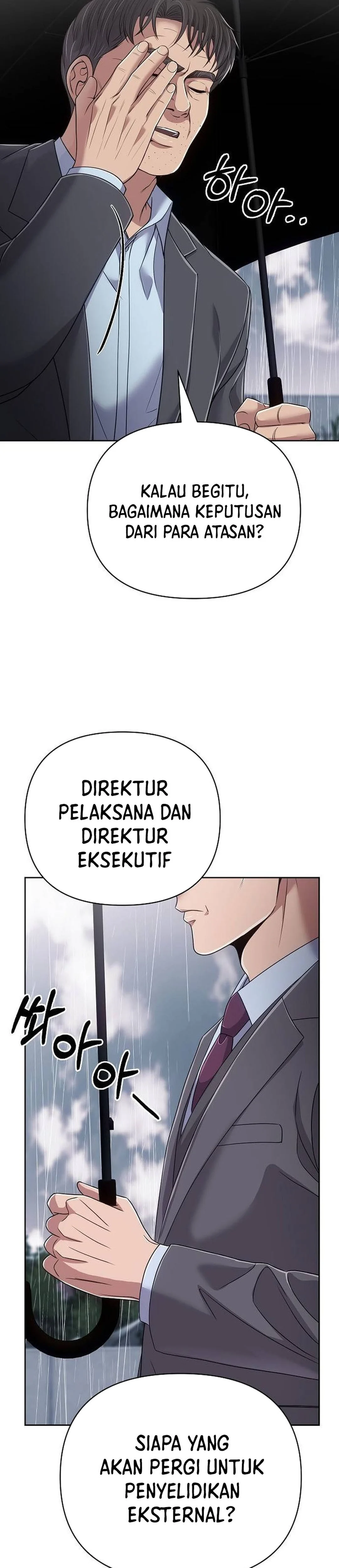 Read The New Employee Kim Chul Soo ID Manga Online