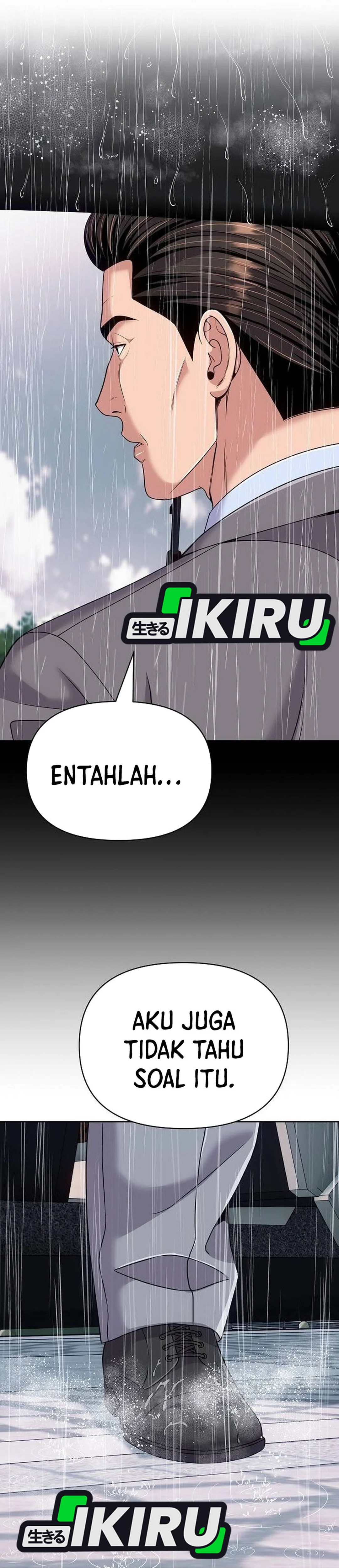 Read The New Employee Kim Chul Soo ID Manga Online