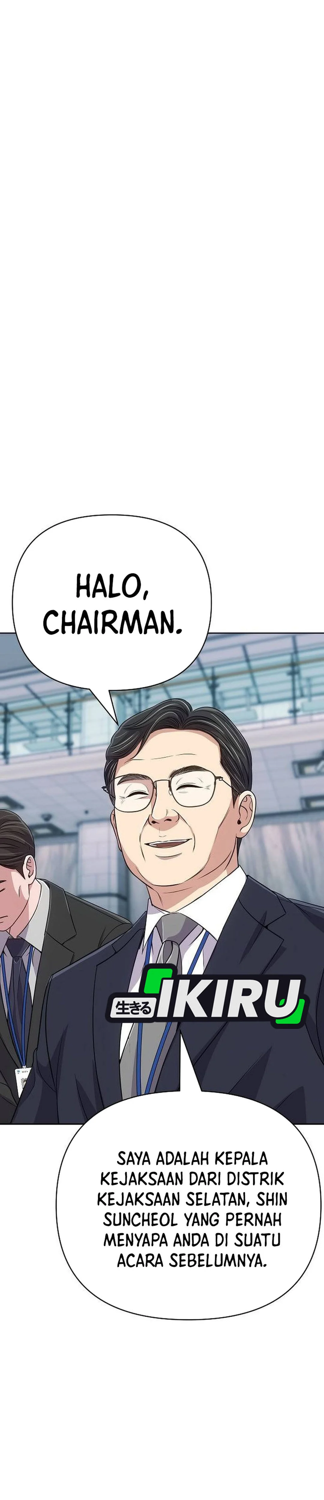 Read The New Employee Kim Chul Soo ID Manga Online