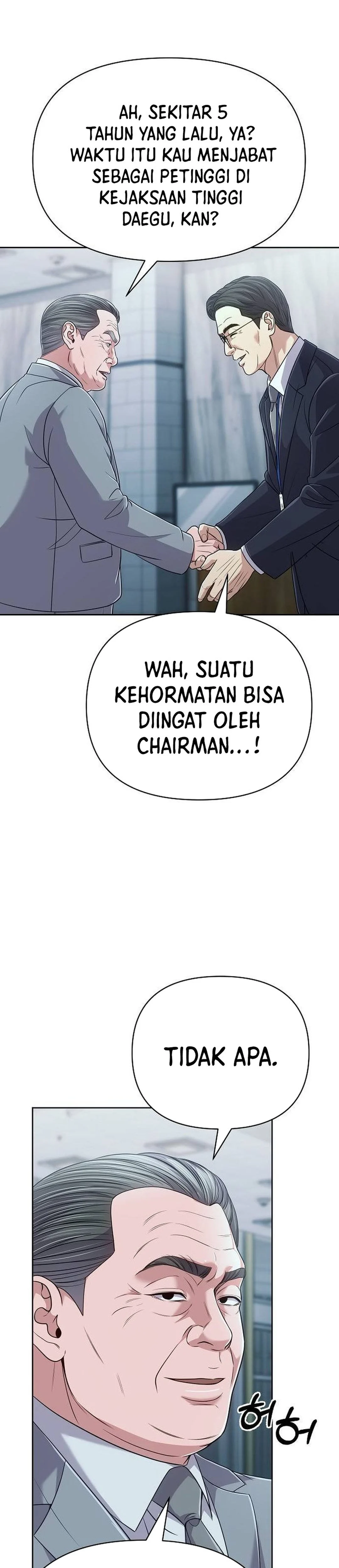Read The New Employee Kim Chul Soo ID Manga Online