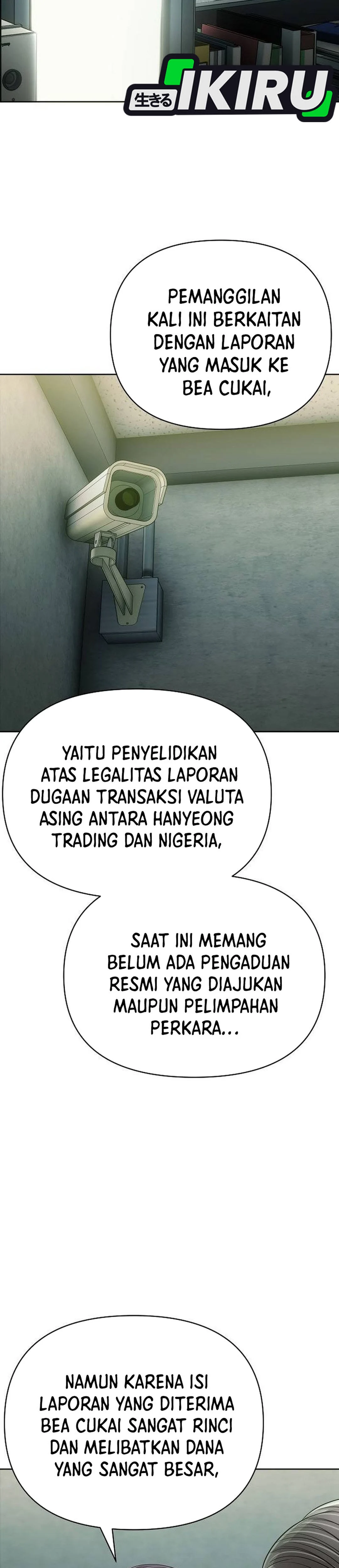 Read The New Employee Kim Chul Soo ID Manga Online