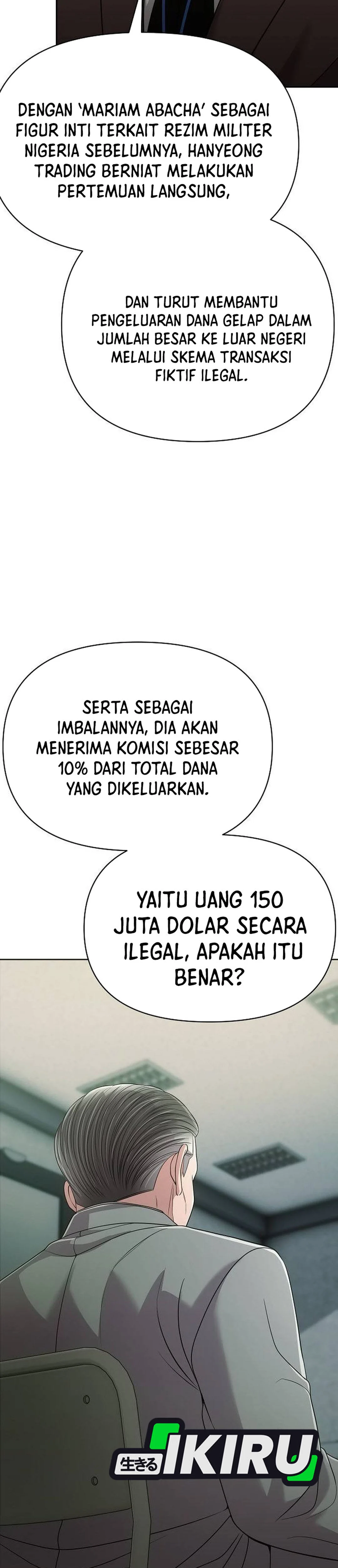 Read The New Employee Kim Chul Soo ID Manga Online