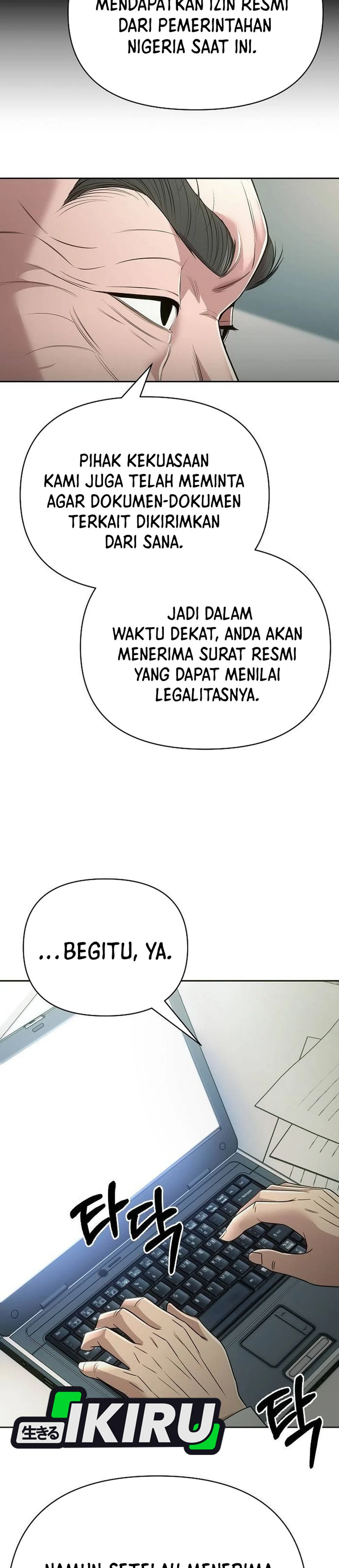 Read The New Employee Kim Chul Soo ID Manga Online