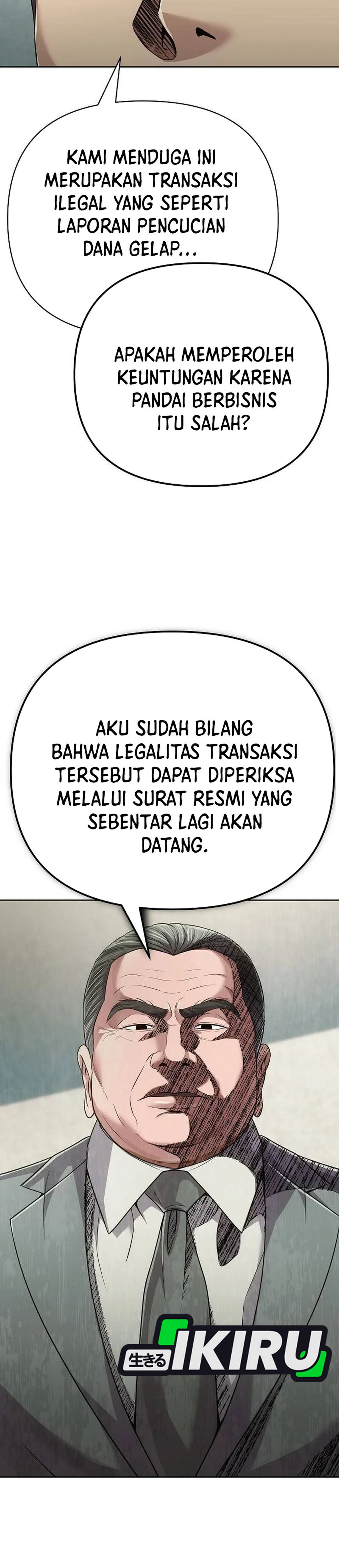 Read The New Employee Kim Chul Soo ID Manga Online