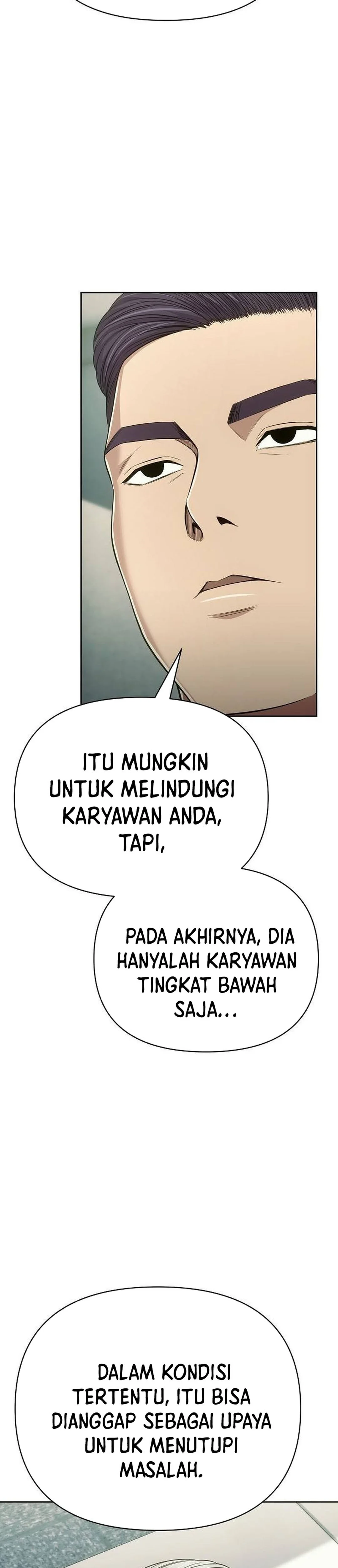 Read The New Employee Kim Chul Soo ID Manga Online