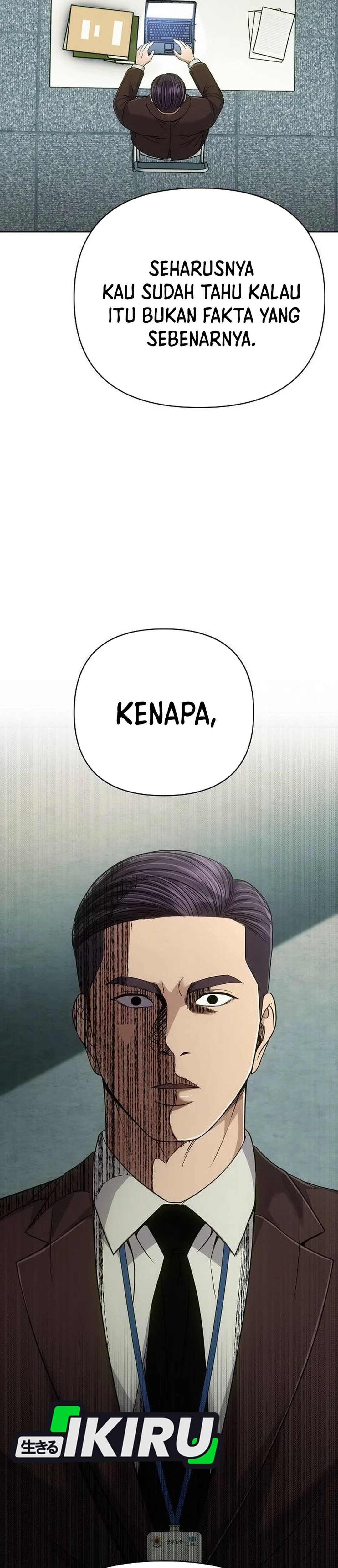 Read The New Employee Kim Chul Soo ID Manga Online