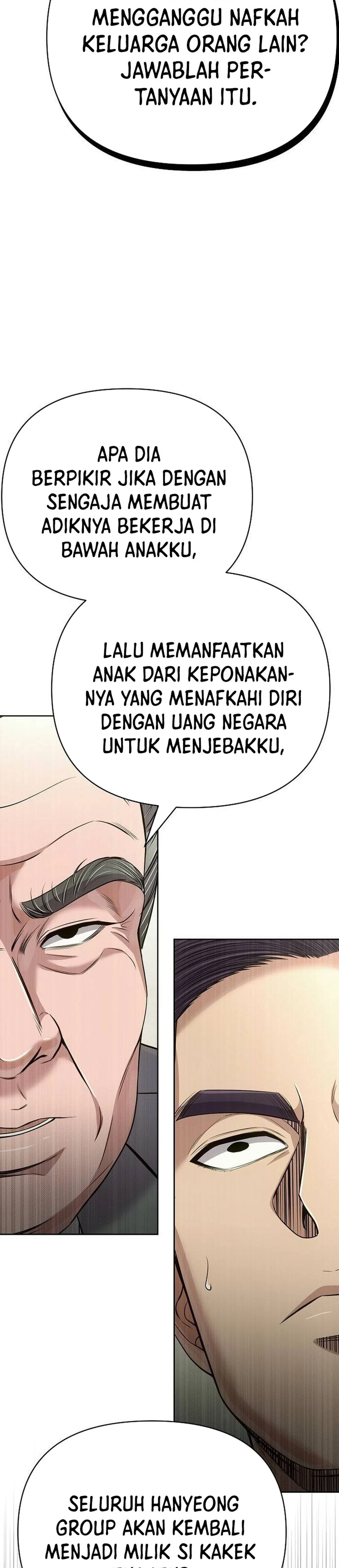 Read The New Employee Kim Chul Soo ID Manga Online