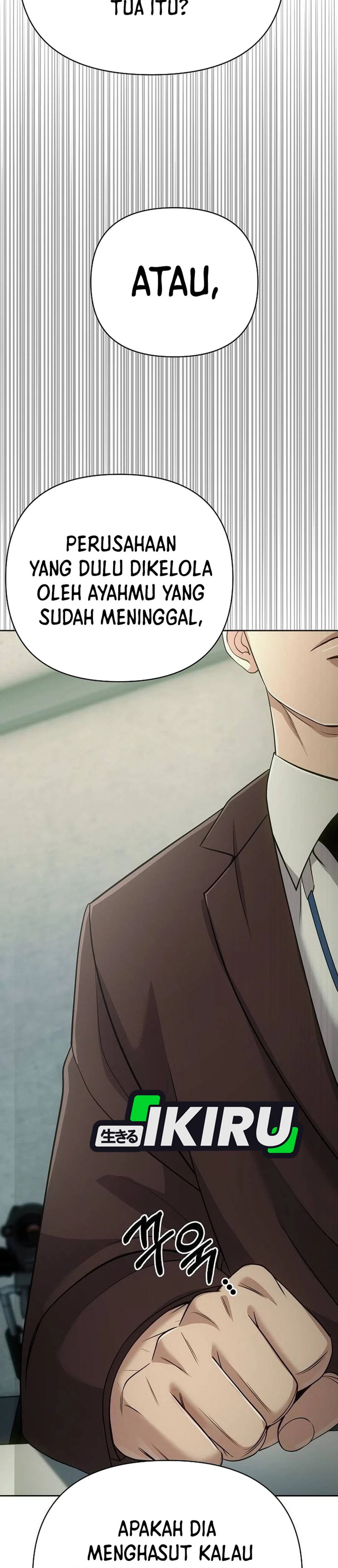 Read The New Employee Kim Chul Soo ID Manga Online