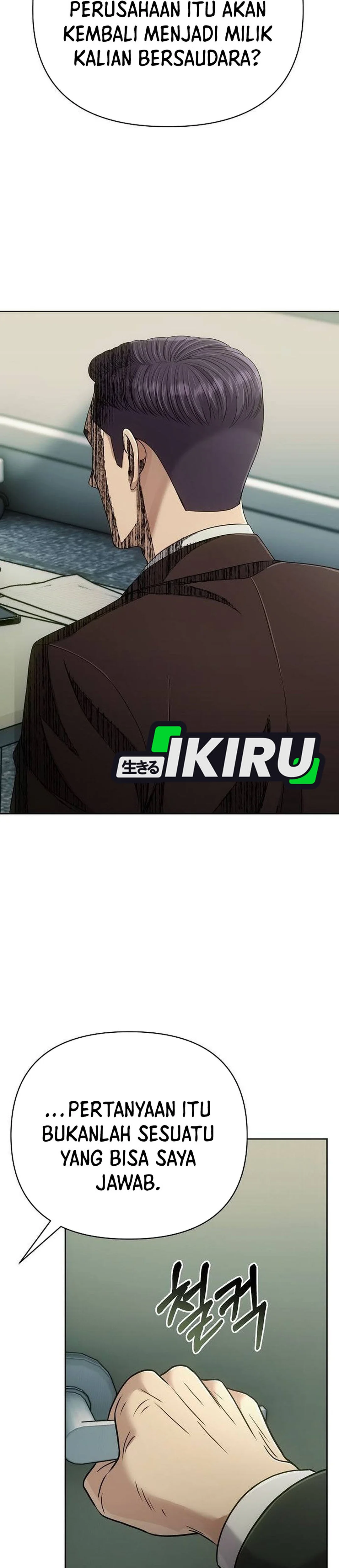 Read The New Employee Kim Chul Soo ID Manga Online
