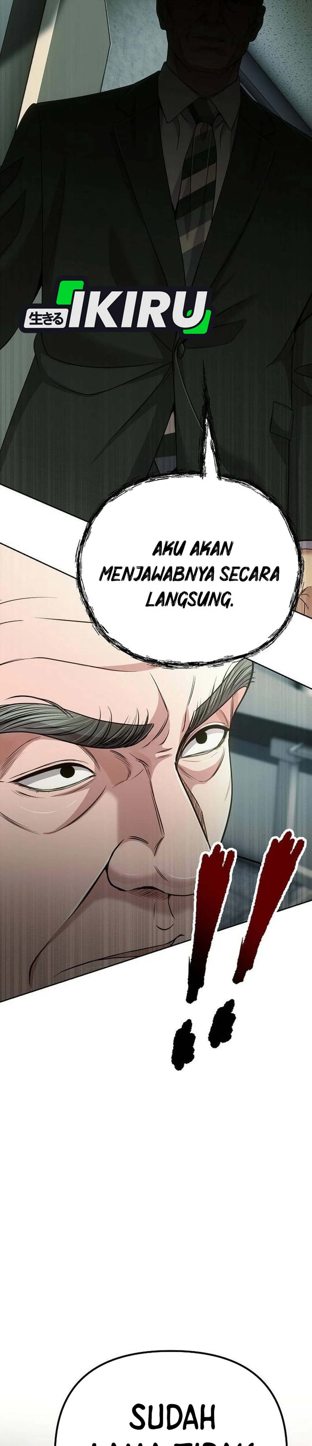 Read The New Employee Kim Chul Soo ID Manga Online