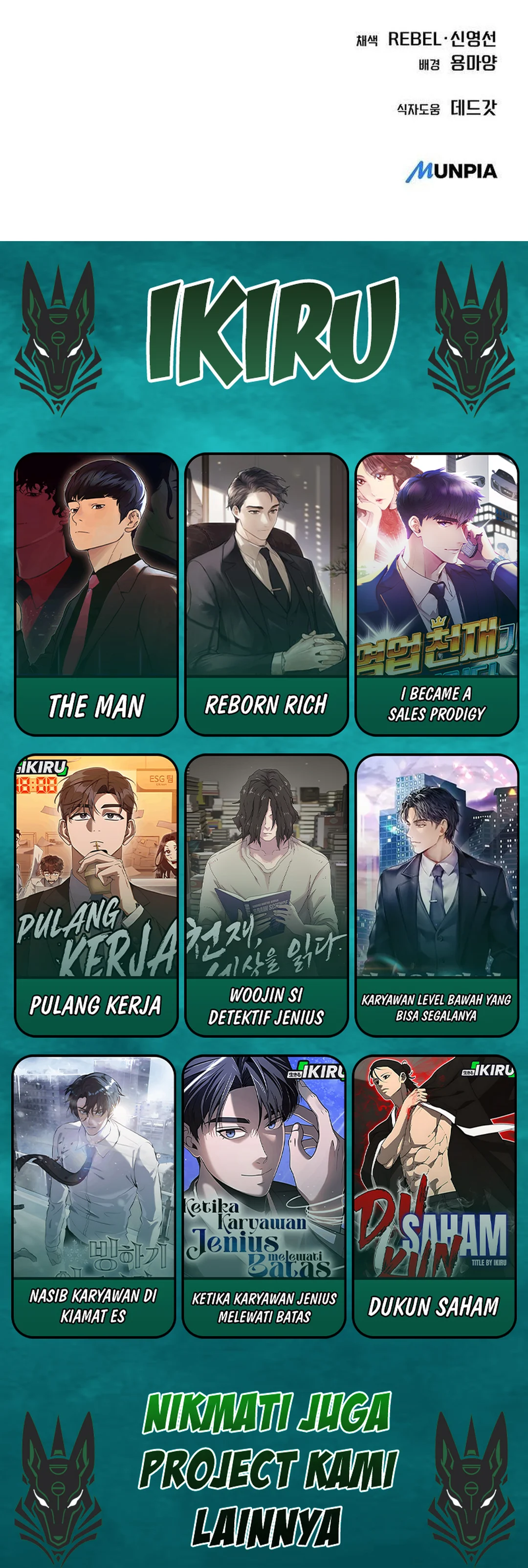 Read The New Employee Kim Chul Soo ID Manga Online