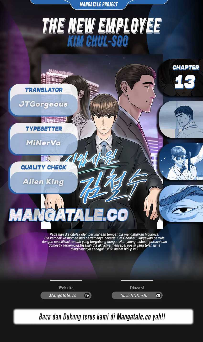 Read The New Employee Kim Chul Soo ID Manga Online