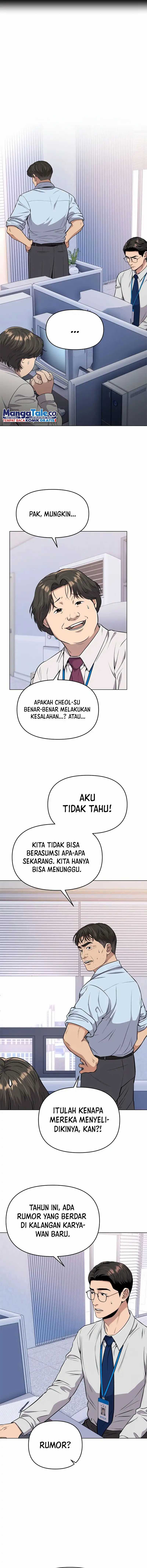 Read The New Employee Kim Chul Soo ID Manga Online