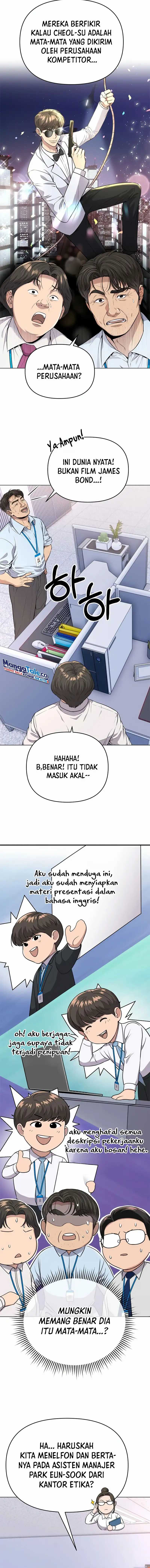 Read The New Employee Kim Chul Soo ID Manga Online