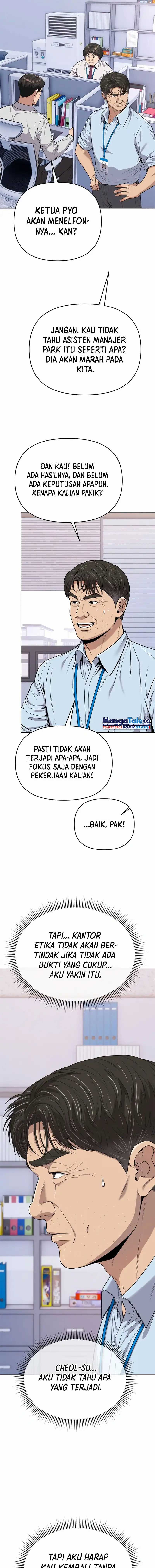 Read The New Employee Kim Chul Soo ID Manga Online