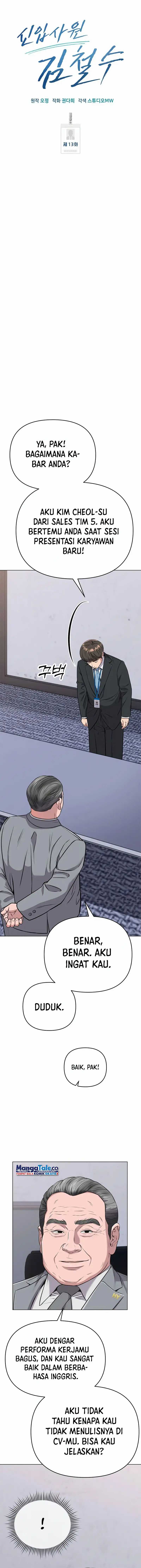 Read The New Employee Kim Chul Soo ID Manga Online