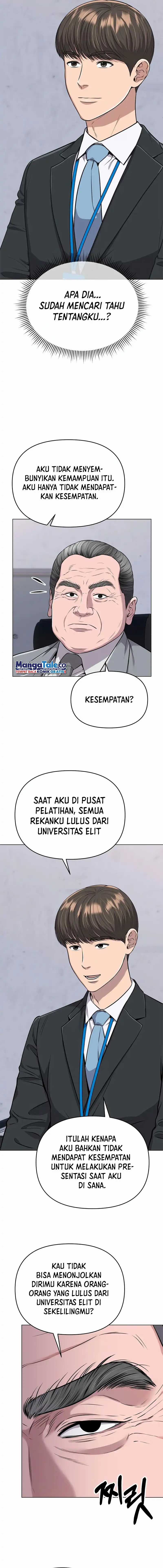 Read The New Employee Kim Chul Soo ID Manga Online