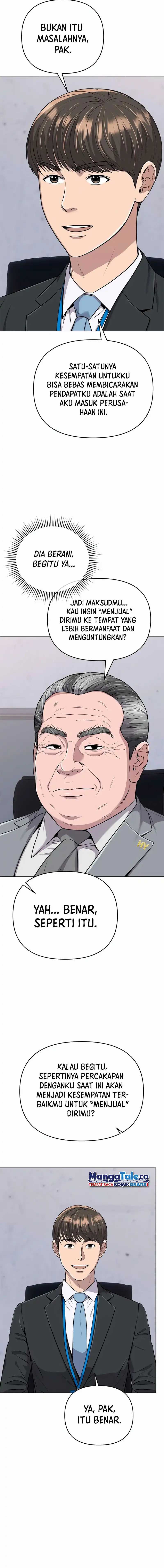 Read The New Employee Kim Chul Soo ID Manga Online