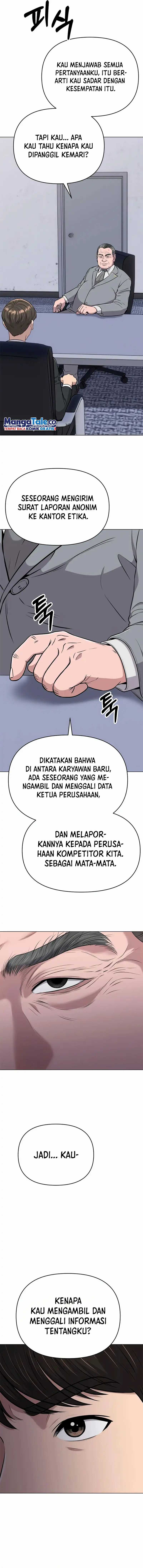 Read The New Employee Kim Chul Soo ID Manga Online