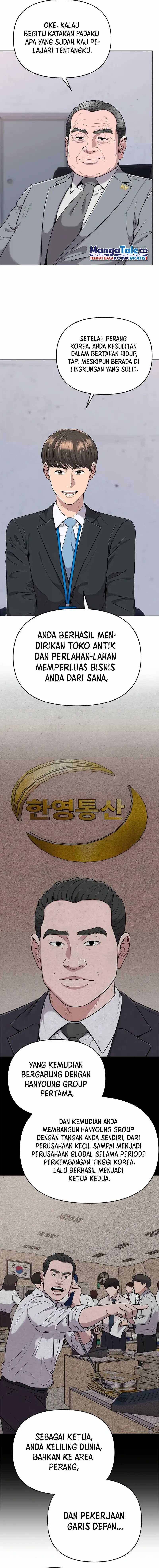Read The New Employee Kim Chul Soo ID Manga Online