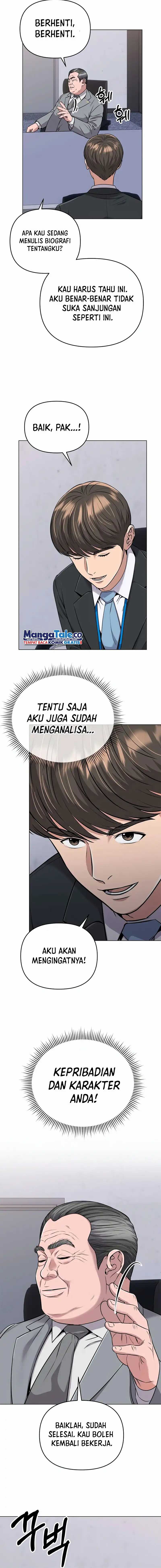 Read The New Employee Kim Chul Soo ID Manga Online