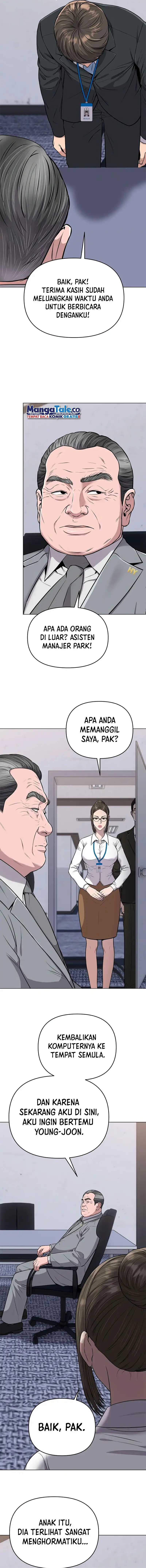 Read The New Employee Kim Chul Soo ID Manga Online