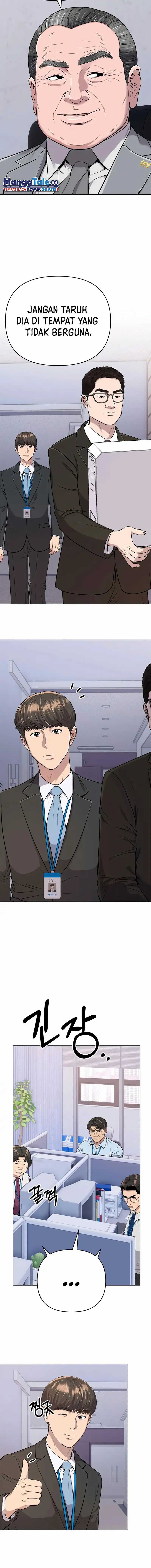 Read The New Employee Kim Chul Soo ID Manga Online