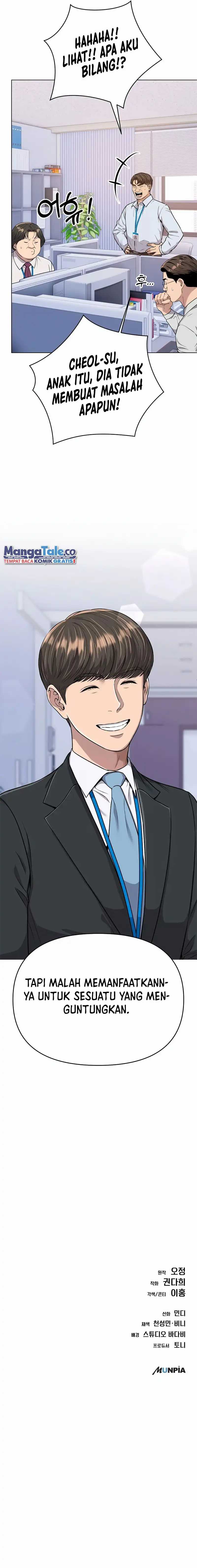 Read The New Employee Kim Chul Soo ID Manga Online