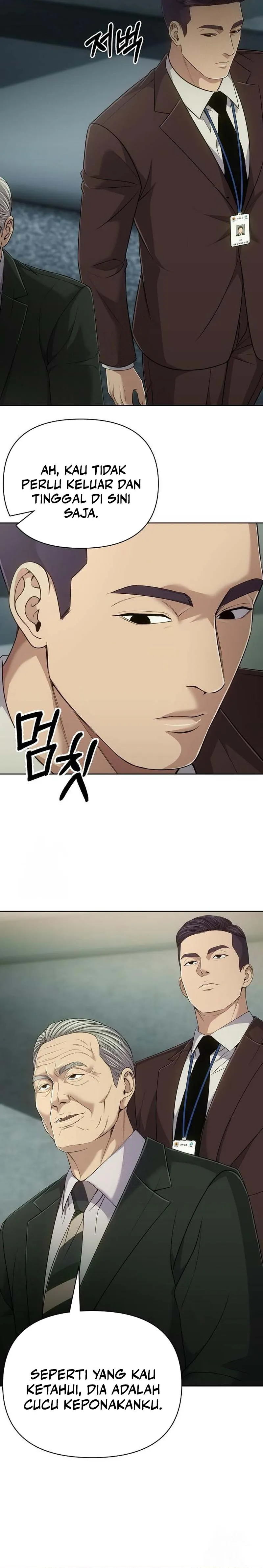 Read The New Employee Kim Chul Soo ID Manga Online