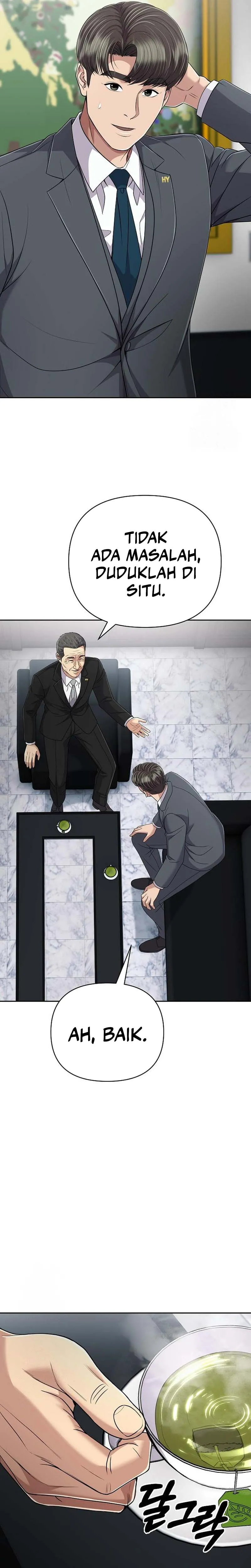 Read The New Employee Kim Chul Soo ID Manga Online