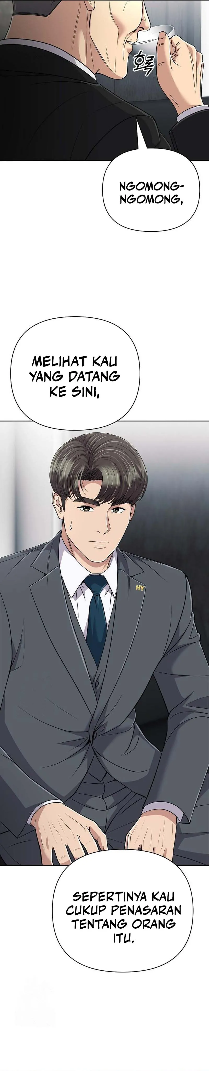 Read The New Employee Kim Chul Soo ID Manga Online