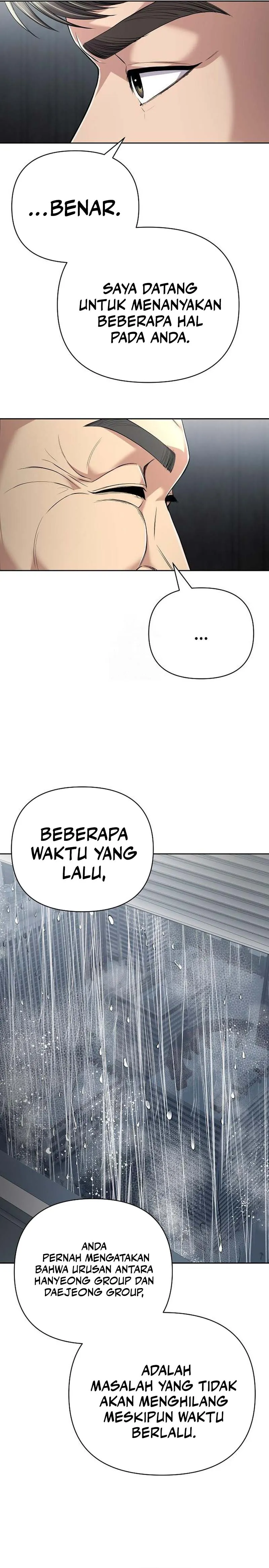 Read The New Employee Kim Chul Soo ID Manga Online