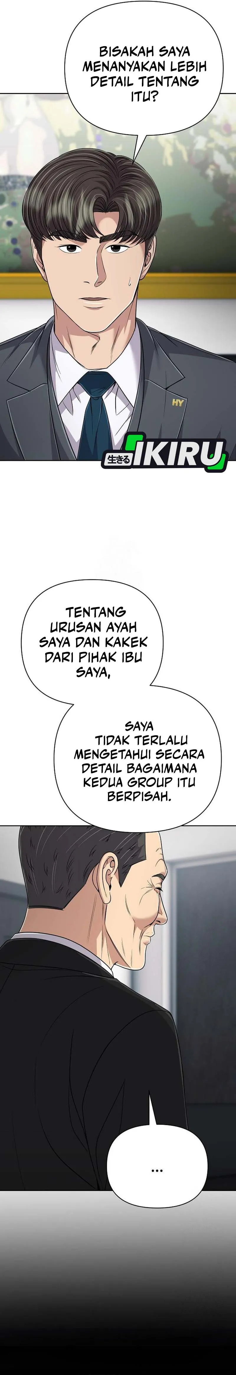 Read The New Employee Kim Chul Soo ID Manga Online
