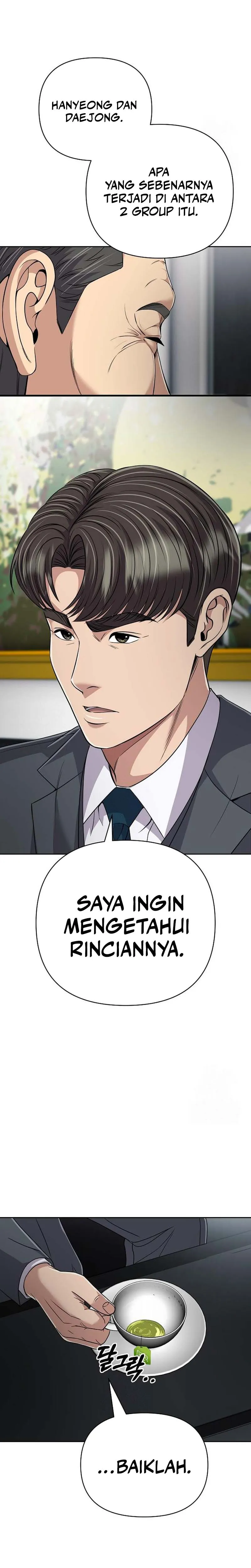 Read The New Employee Kim Chul Soo ID Manga Online