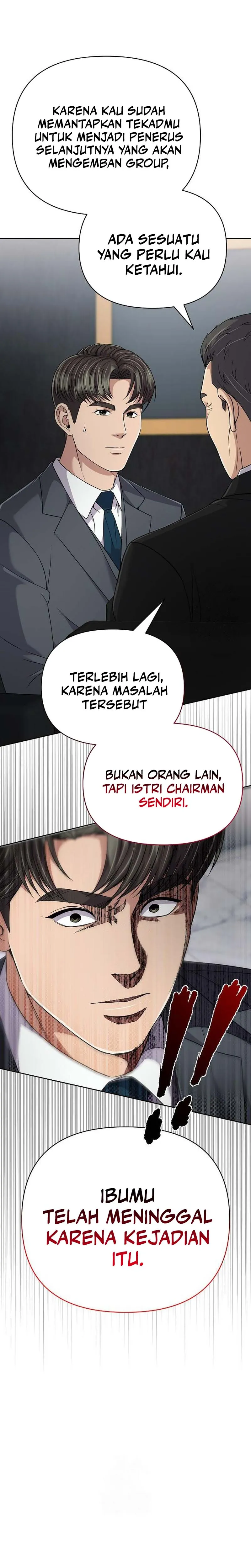 Read The New Employee Kim Chul Soo ID Manga Online