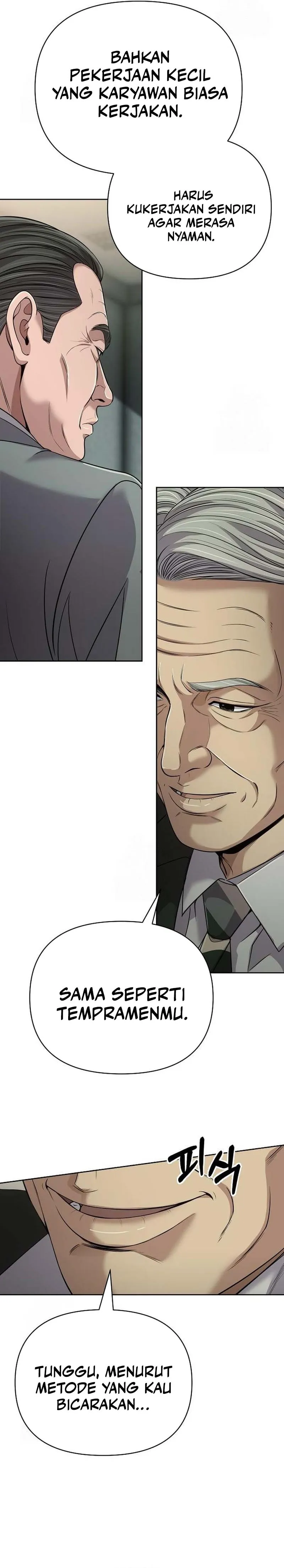 Read The New Employee Kim Chul Soo ID Manga Online