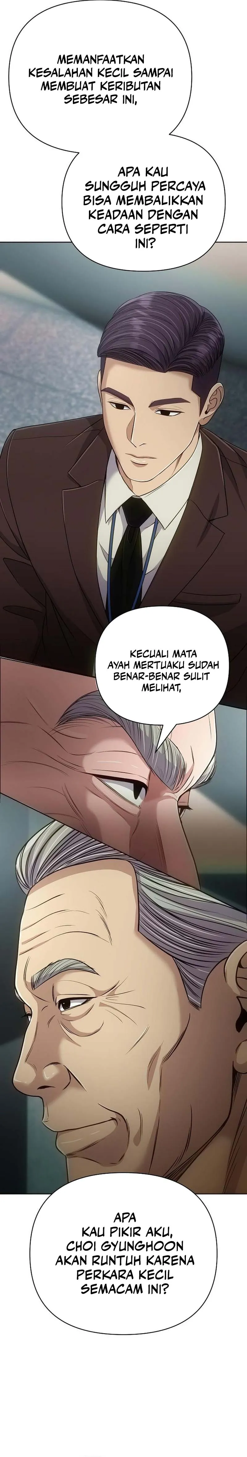 Read The New Employee Kim Chul Soo ID Manga Online