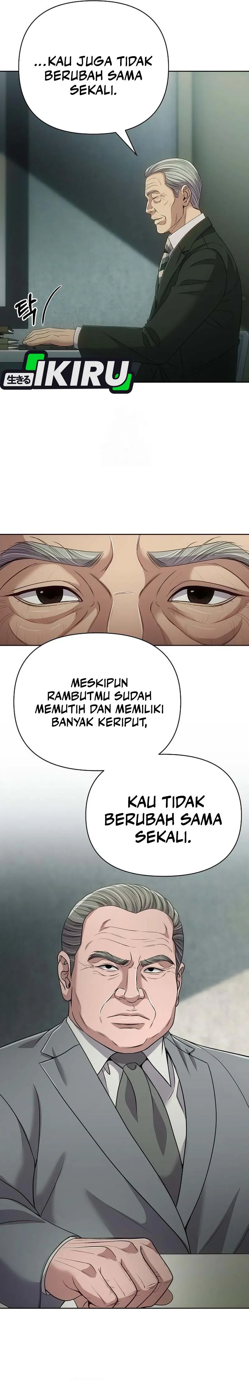 Read The New Employee Kim Chul Soo ID Manga Online