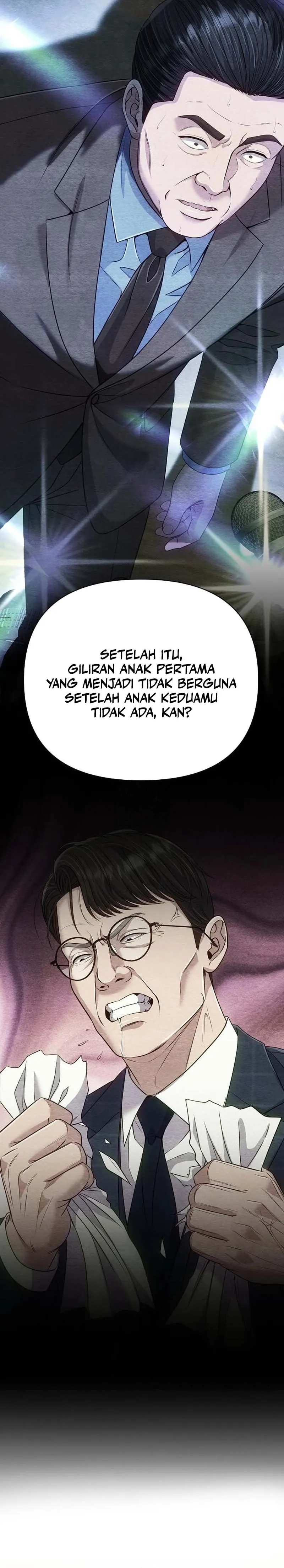 Read The New Employee Kim Chul Soo ID Manga Online